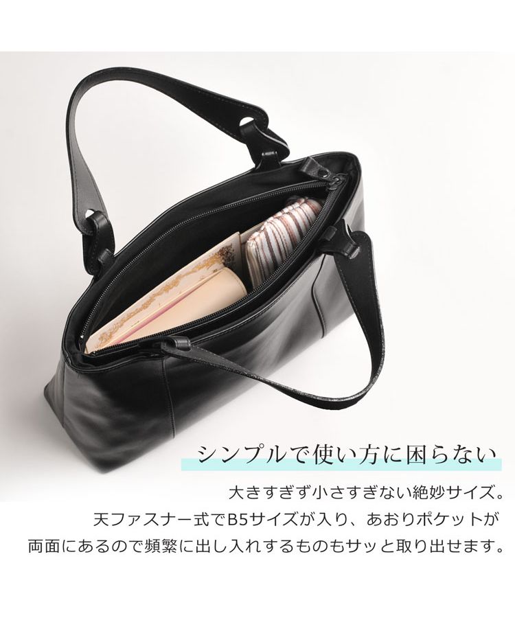 Jamale ジャマレ 本革 ビジネスバッグ 黒 楽天市場】【28h限定10%off】日本製 ブラック フォーマルバッグ