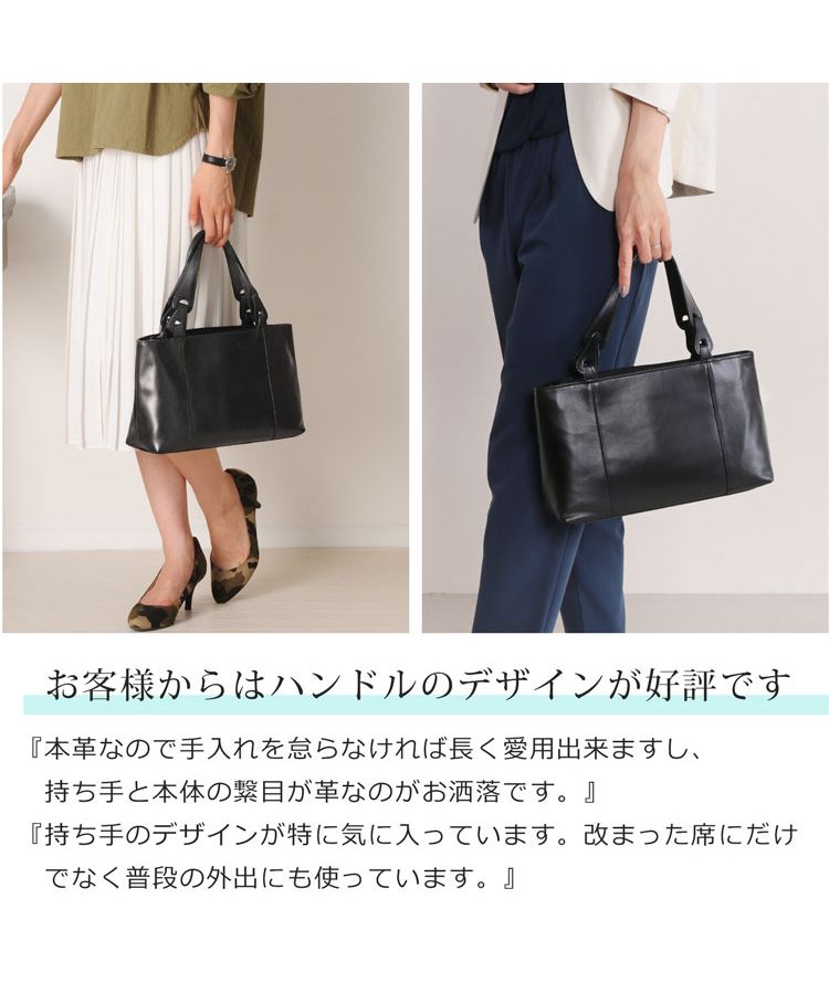 Jamale フォーマルハンドバッグ Jamale 本革 フォーマルバッグ 日本製 4FB