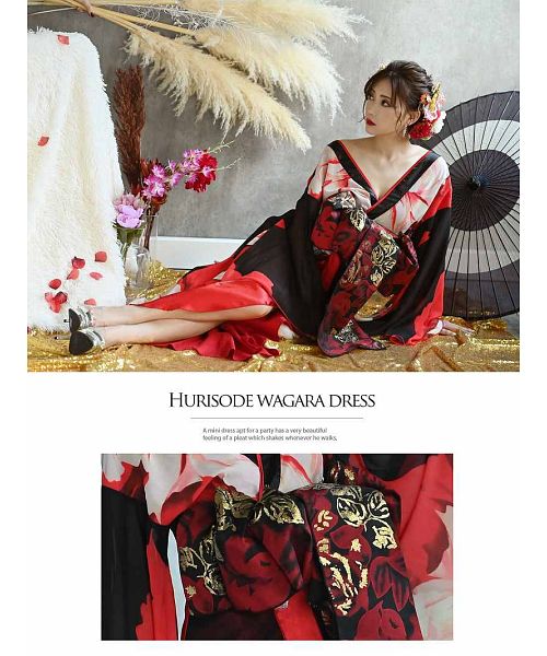 リューユ Rew-You キャバドレス 和柄 花魁 ドレス 和柄 着物 リューユ Rew-You キャバドレス 和柄 花魁 ドレス 和柄 着物