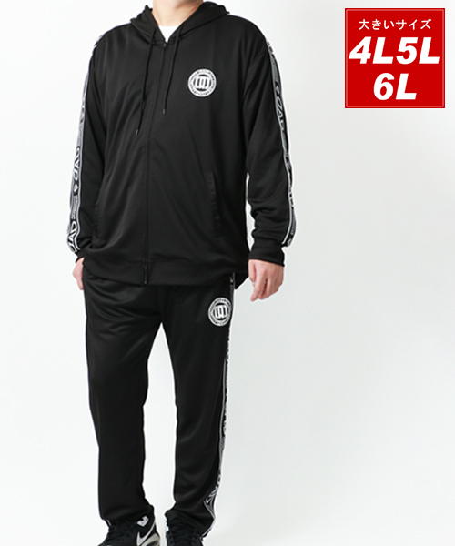 クーポン】【セール30%OFF】大きいサイズ[4L 5L 6L]【D.A.D