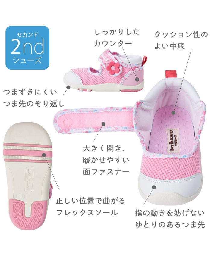 Russeluno ラッセルノ ゴルフ GRAPHIC SHOES CASE シューズ