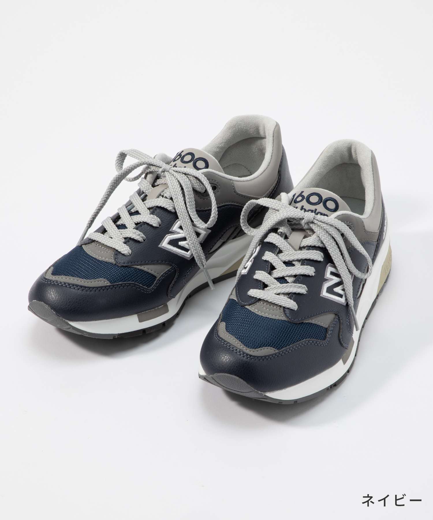 New Balance CM1600 LV ネイビー スニーカー 楽天市場】New Balance ニューバランス スニーカー 1600