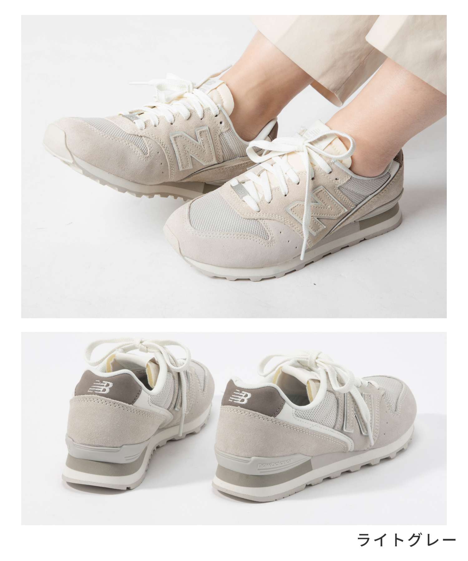 ニューバランス New Balance WL996 RF2 RG2 スニーカー WL996