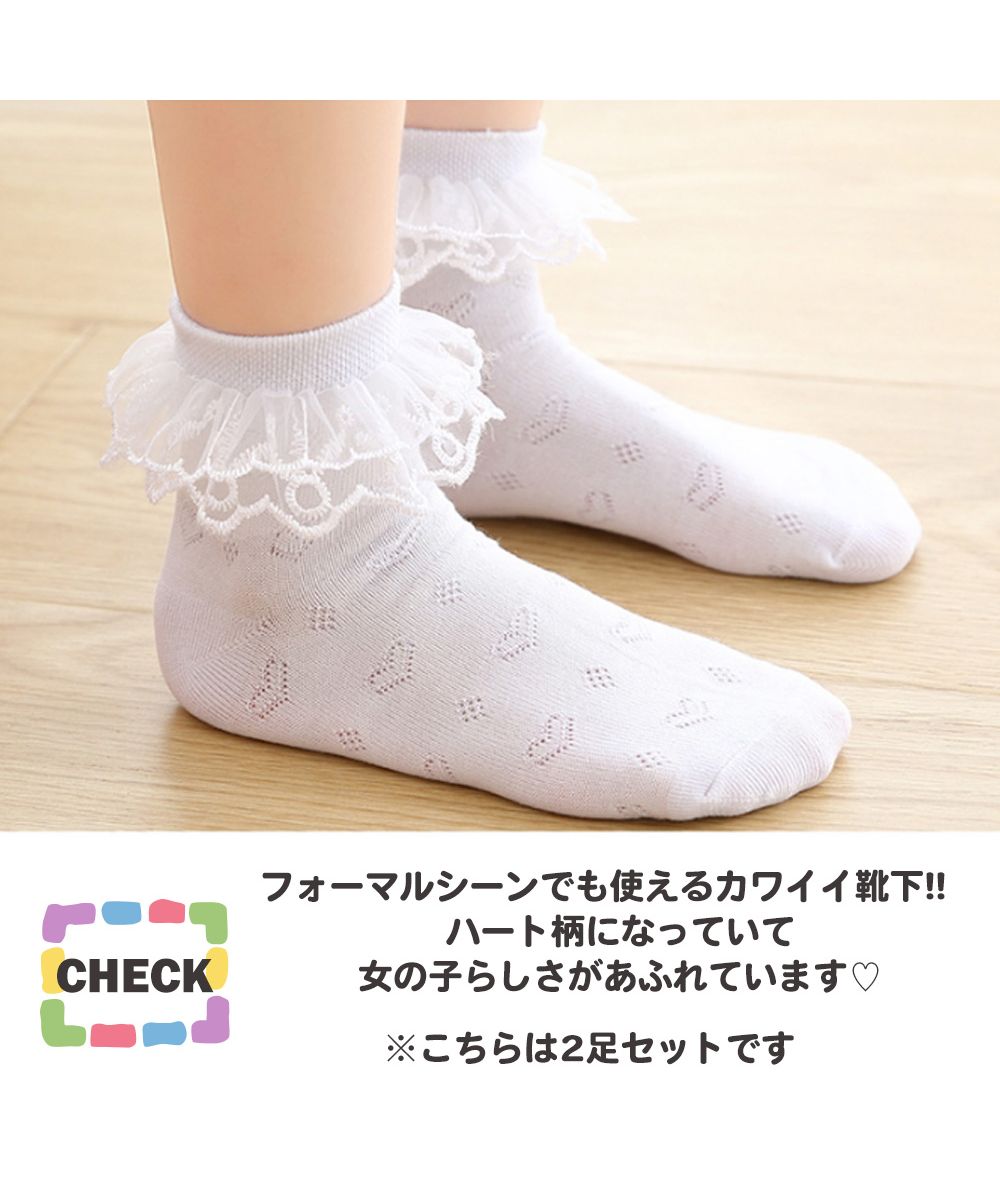 女の子 ソックス レース フォーマル 白 靴下 キッズ 20〜22cm - レッグ