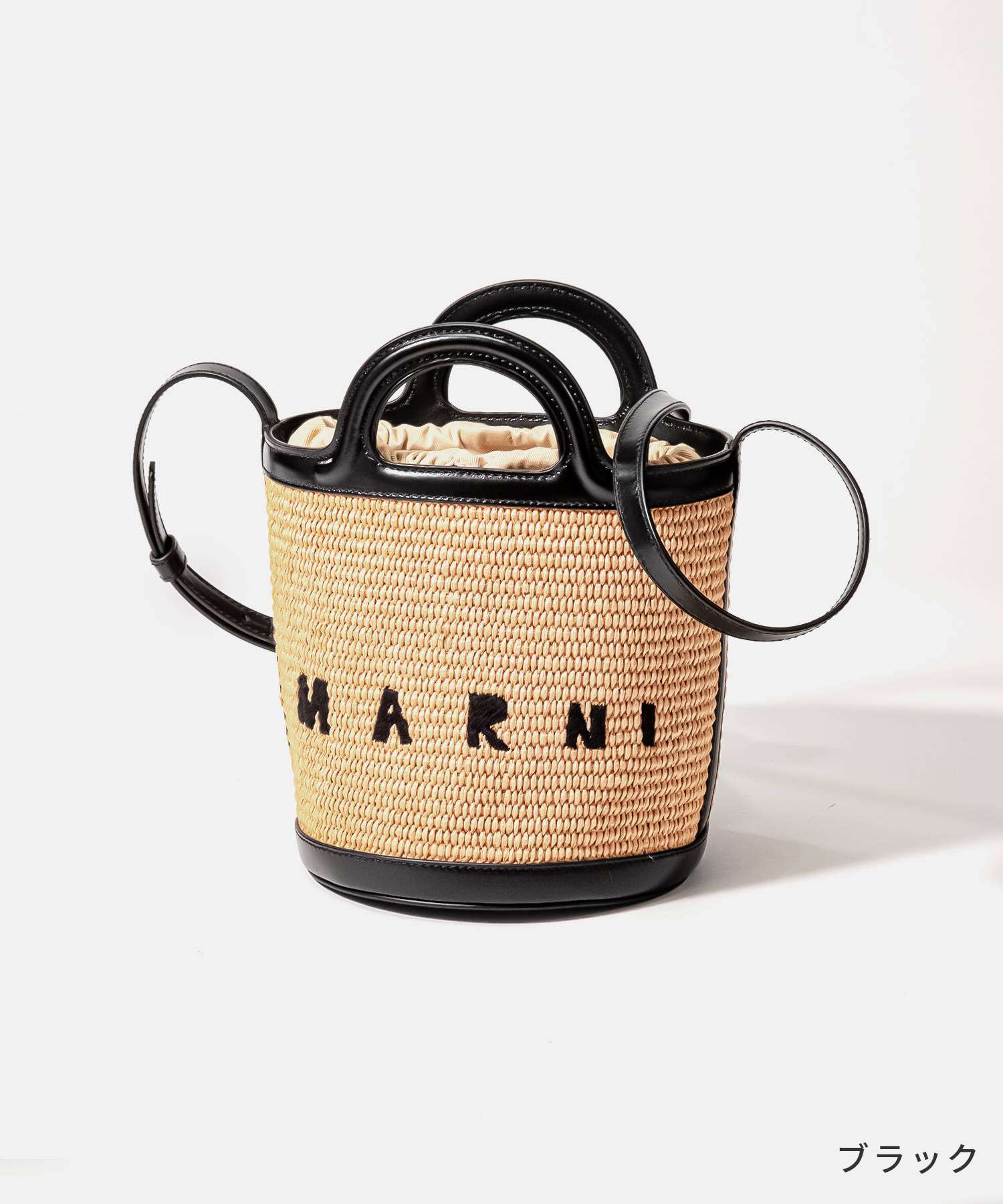 MARNI レディース かごバッグ TROPICALIA MARCEL ZIP POCHETTE マルニ MARNI PHMO0011U1 P3860 ショルダーバッグ レディース