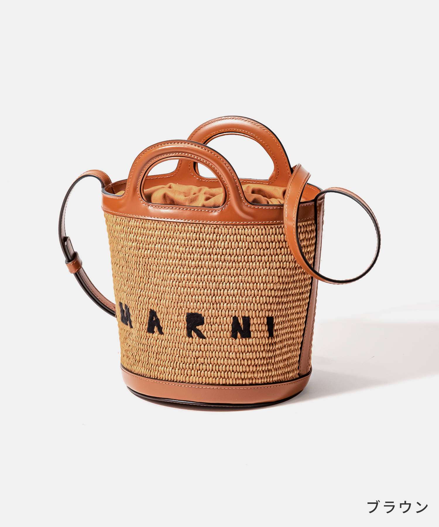 MARNI かごバッグ ローシェンナブ ショルダーバッグ。 - メルカリ