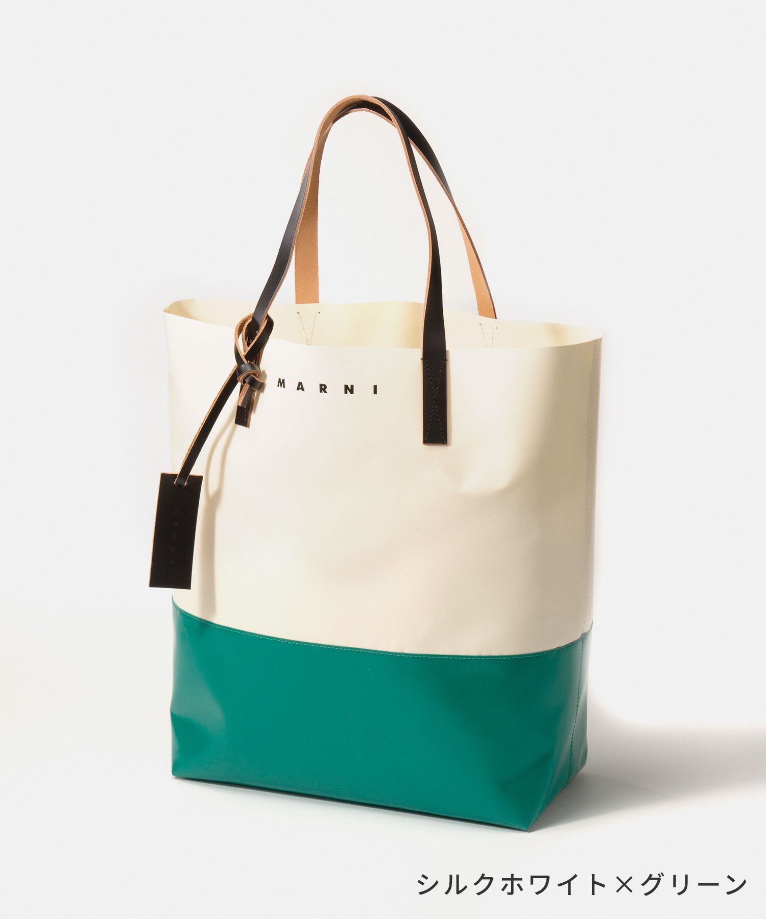 マルニ MARNI マルニ MARNI SHMQ0037A0 P3572 トートバッグ マルニ MARNI マルニ MARNI SHMQ0037A0 P3572 トートバッグ
