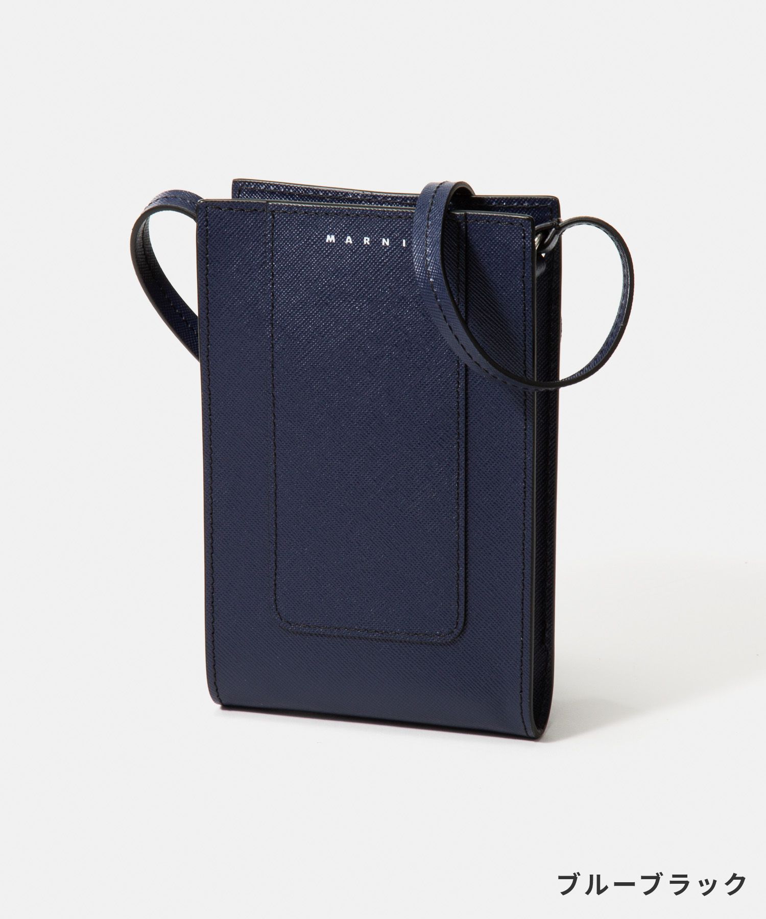 MARNI スマホショルダーバッグ ブラック ブルー マルニ スマートフォンケース/ショルダーバッグ/ポシェット