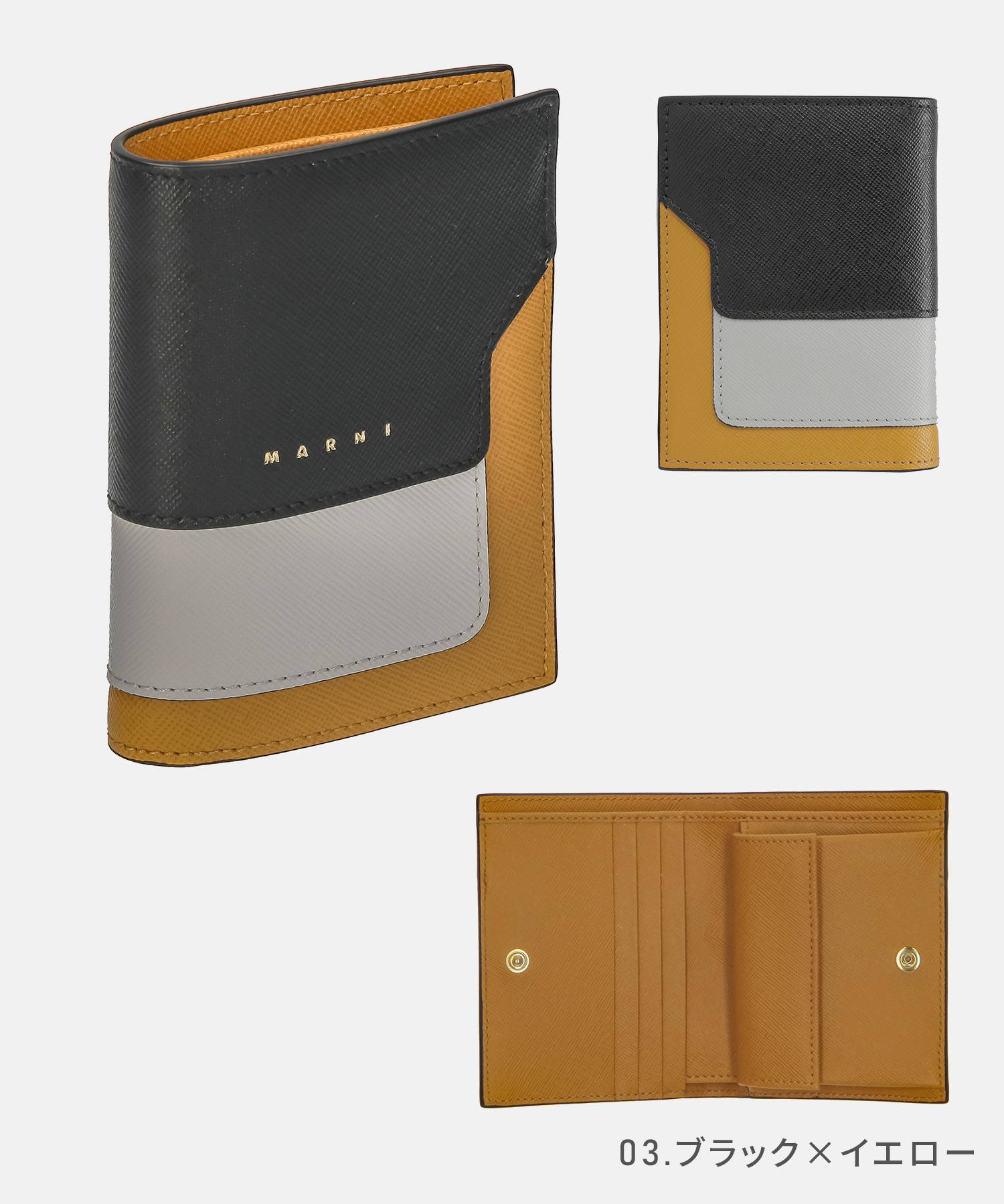 マルニ　小銭入れ　財布　お値下げしました！ マルニ MARNI 財布 ＊値下げしました！ マルニ 小銭入れ 財布 お
