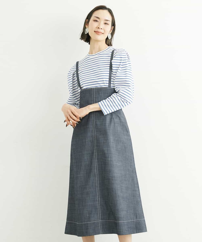 セール 50%OFF】パワーショルダーロングスリーブカットソー