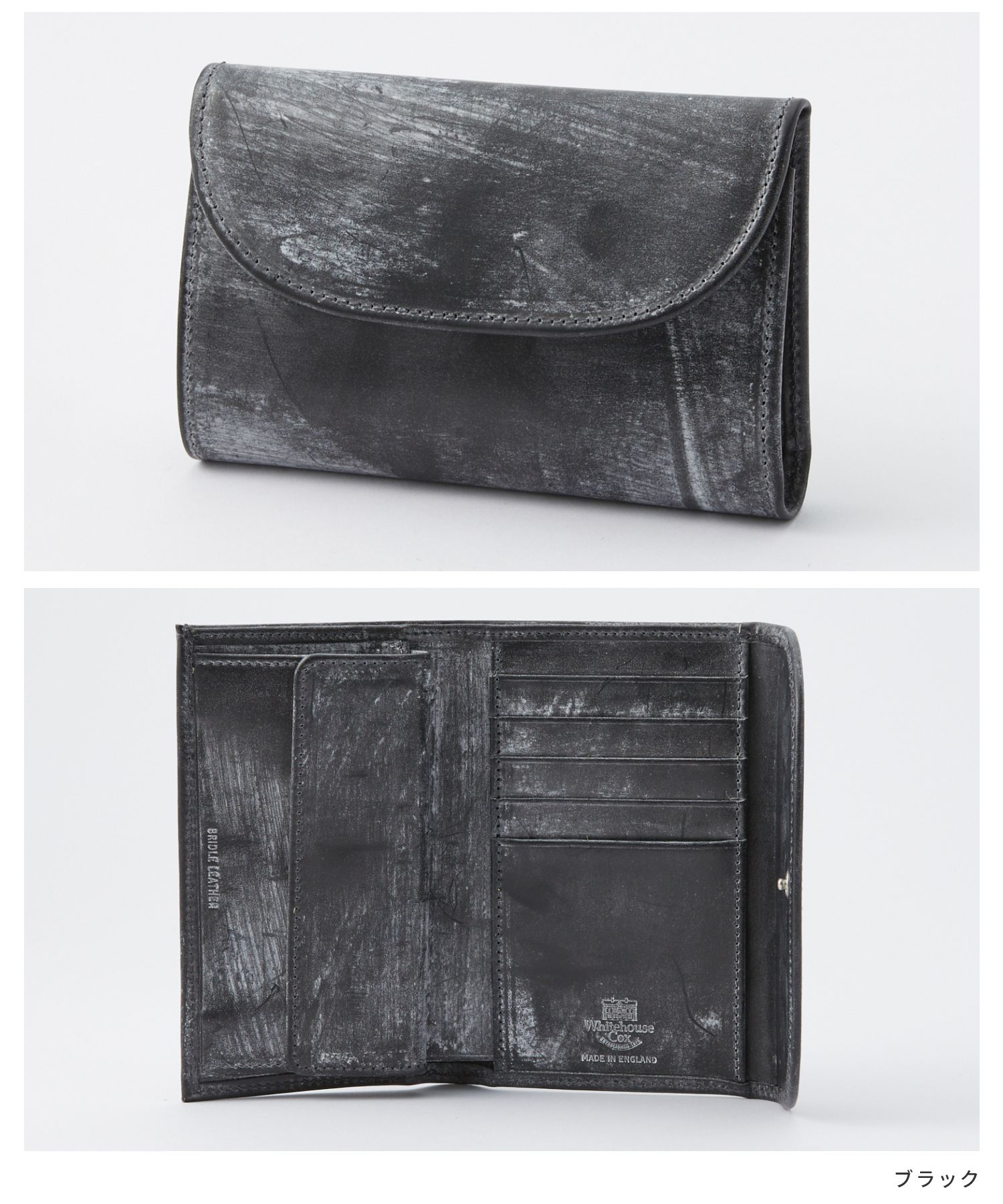 セール5%OFF】ホワイトハウスコックス Whitehouse Cox ホワイト セール5%OFF】ホワイトハウスコックス Whitehouse Cox ホワイト