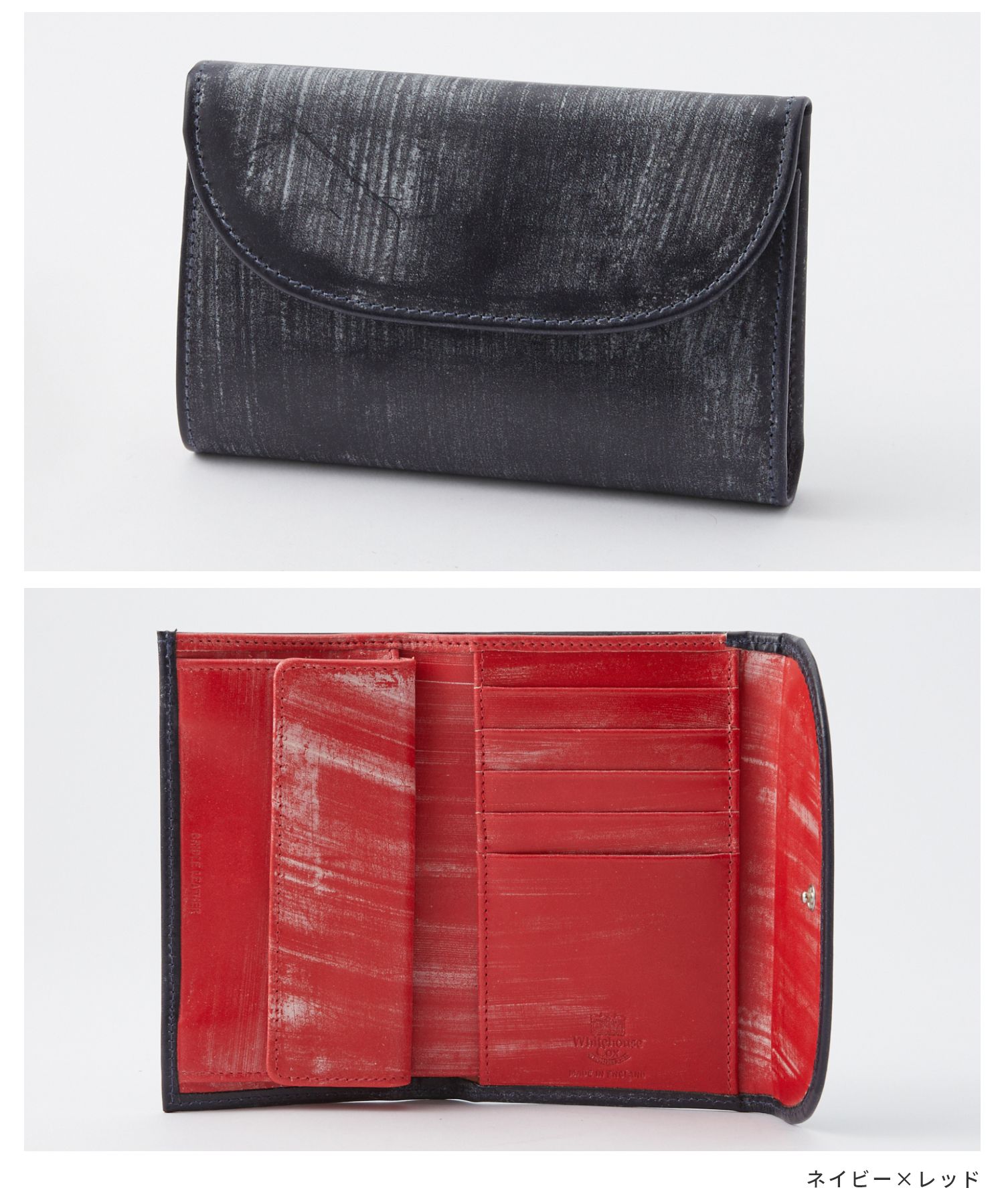 セール5%OFF】ホワイトハウスコックス Whitehouse Cox ホワイト セール5%OFF】ホワイトハウスコックス Whitehouse Cox ホワイト