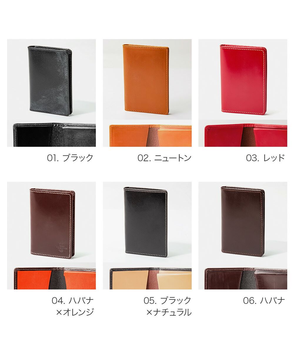 セール65%OFF】ホワイトハウスコックス Whitehouse Cox ホワイト セール65%OFF】ホワイトハウスコックス Whitehouse Cox ホワイト