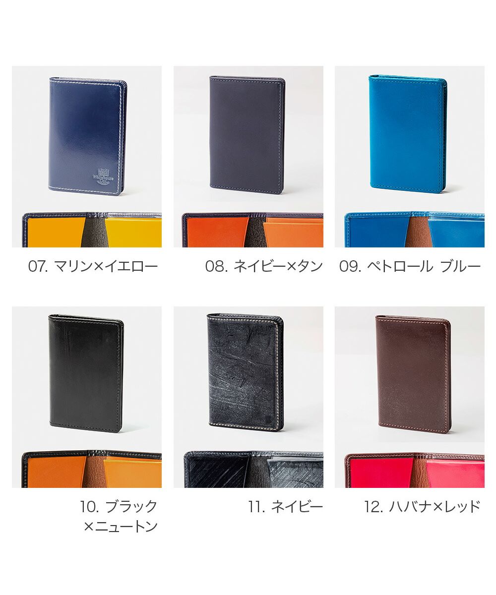クーポン】【セール52%OFF】ホワイトハウスコックス Whitehouse Cox ホワイトハウスコックス Whitehouse Cox S7412 名刺入れ カードケース メンズ レザー (505237697) | ホワイトハウスコックス(Whitehouse Cox) - d fashion クーポン】【セール52%OFF】ホワイトハウスコックス Whitehouse Cox ホワイトハウスコックス Whitehouse Cox S7412 名刺入れ カードケース メンズ レザー (505237697) | ホワイトハウスコックス(Whitehouse Cox) - d fashion
