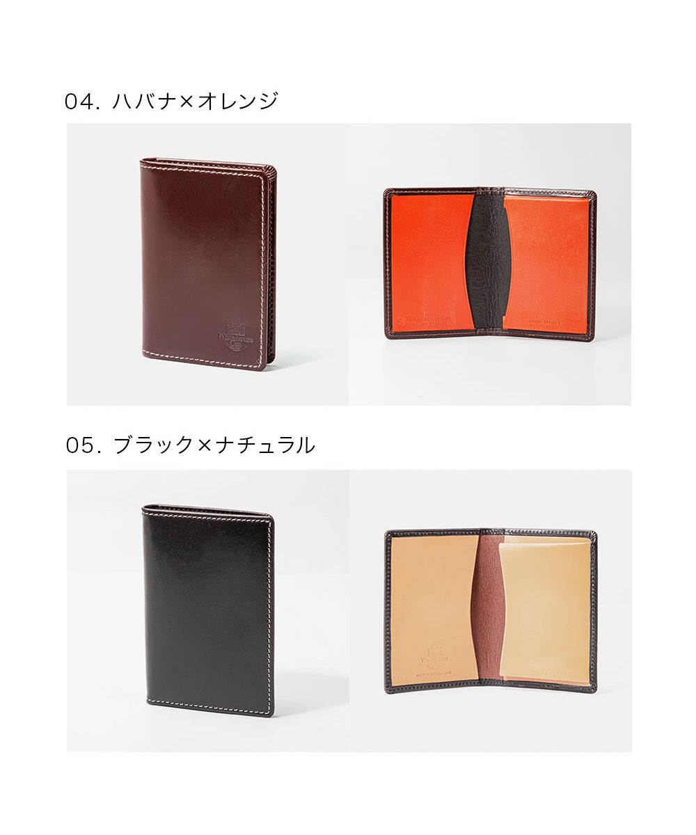 セール65%OFF】ホワイトハウスコックス Whitehouse Cox ホワイト セール65%OFF】ホワイトハウスコックス Whitehouse Cox ホワイト