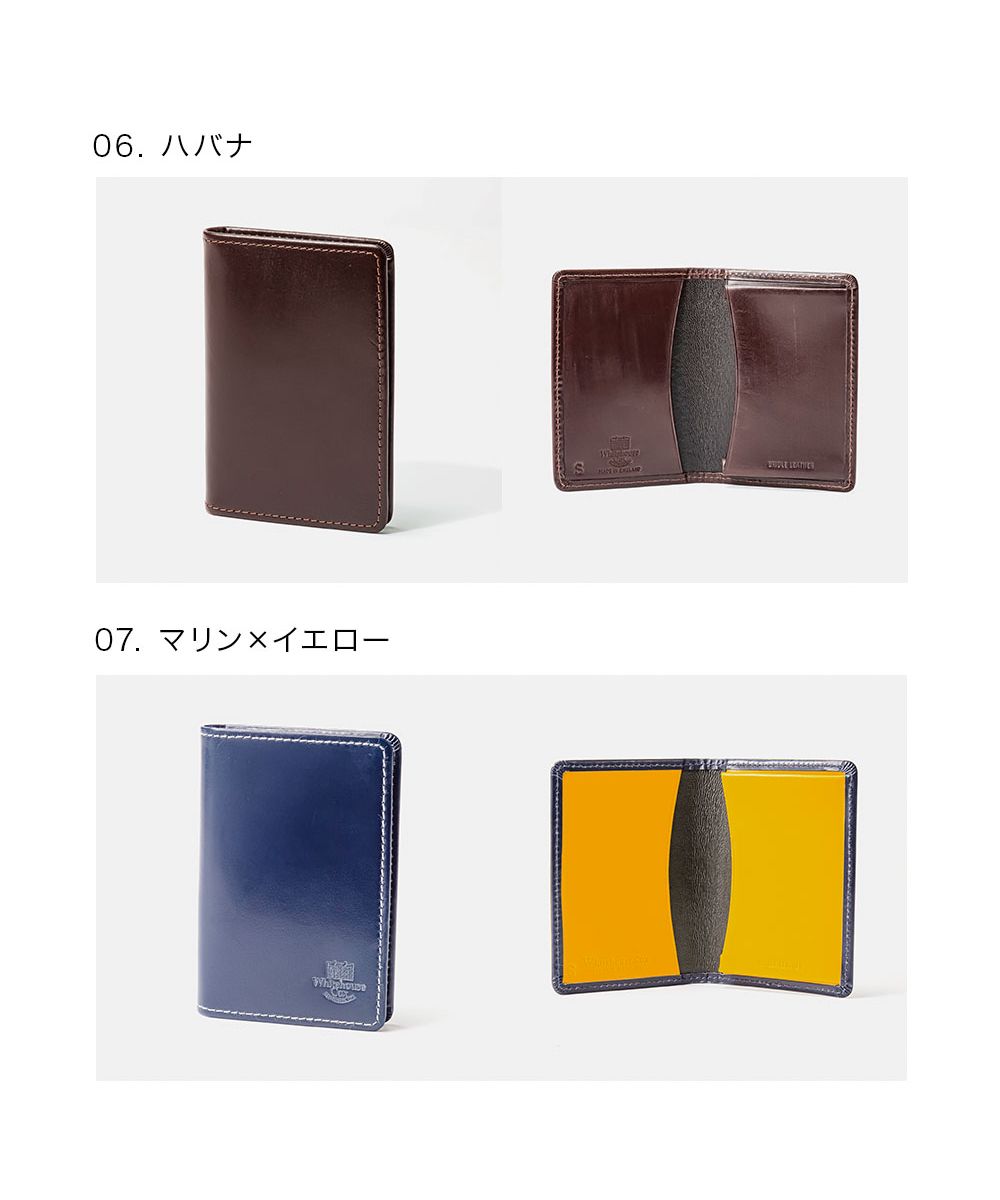 セール65%OFF】ホワイトハウスコックス Whitehouse Cox ホワイト セール65%OFF】ホワイトハウスコックス Whitehouse Cox ホワイト