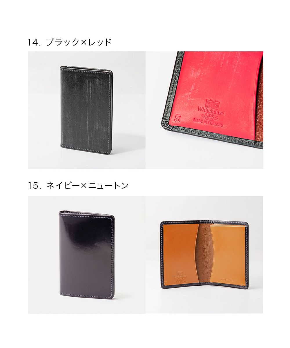 セール65%OFF】ホワイトハウスコックス Whitehouse Cox ホワイト セール65%OFF】ホワイトハウスコックス Whitehouse Cox ホワイト