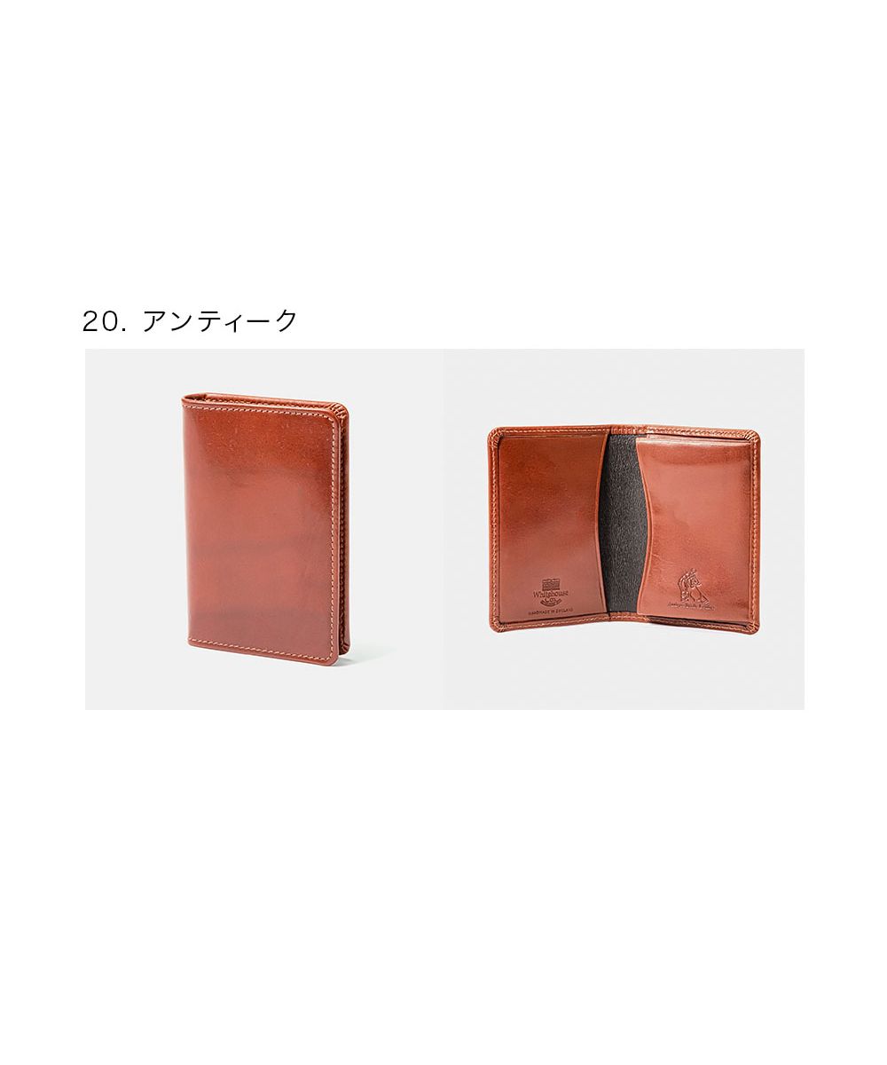 セール73%OFF】ホワイトハウスコックス Whitehouse Cox ホワイト