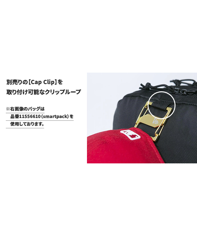 ニューエラ NEW ERA ニューエラ リュック リュックサック 28L