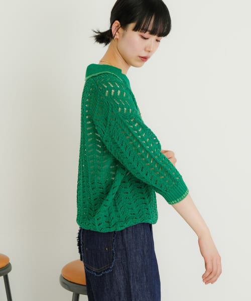 Les Grandes Vacances SUMMER | ランバンコレクション(メンズ