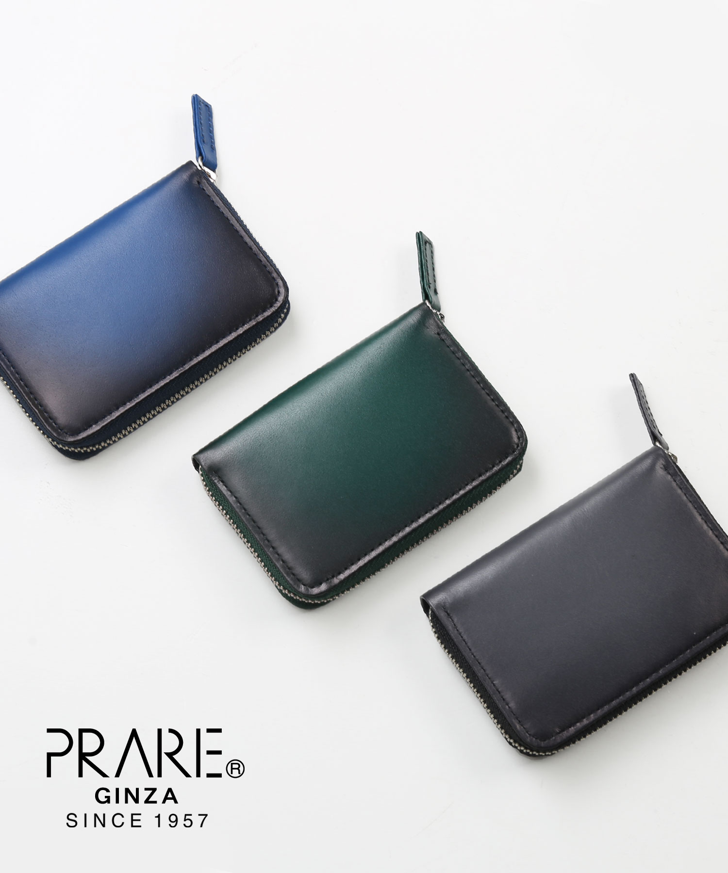 プレリー PRAIRIE [PRAILIE]牛革レザーグラデーションミニ財布