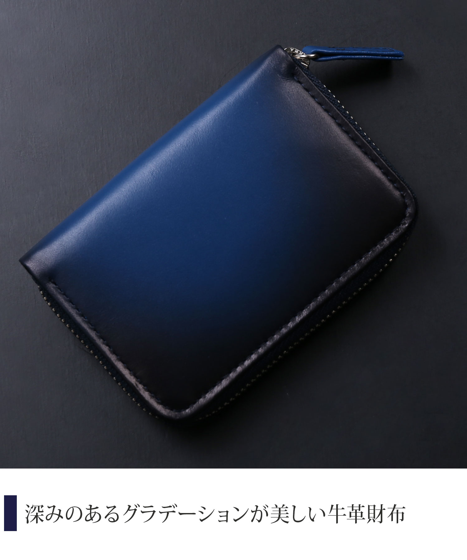 PRAIRIE 牛革グラデーションミニ財布 プレリー PRAIRIE [PRAILIE]牛革レザーグラデーションミニ財布