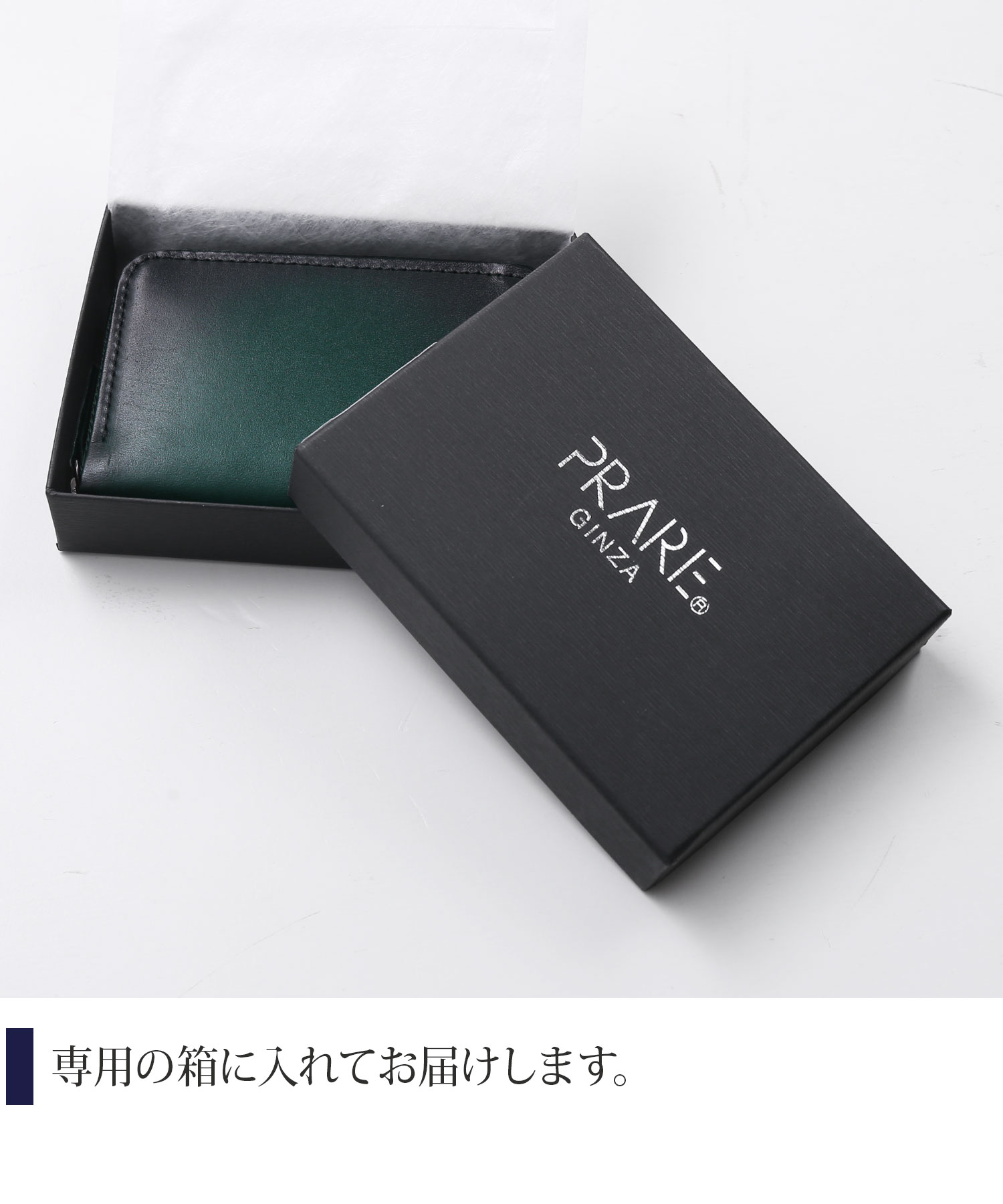 PRAIRIE 牛革グラデーションミニ財布 プレリー PRAIRIE [PRAILIE]牛革レザーグラデーションミニ財布