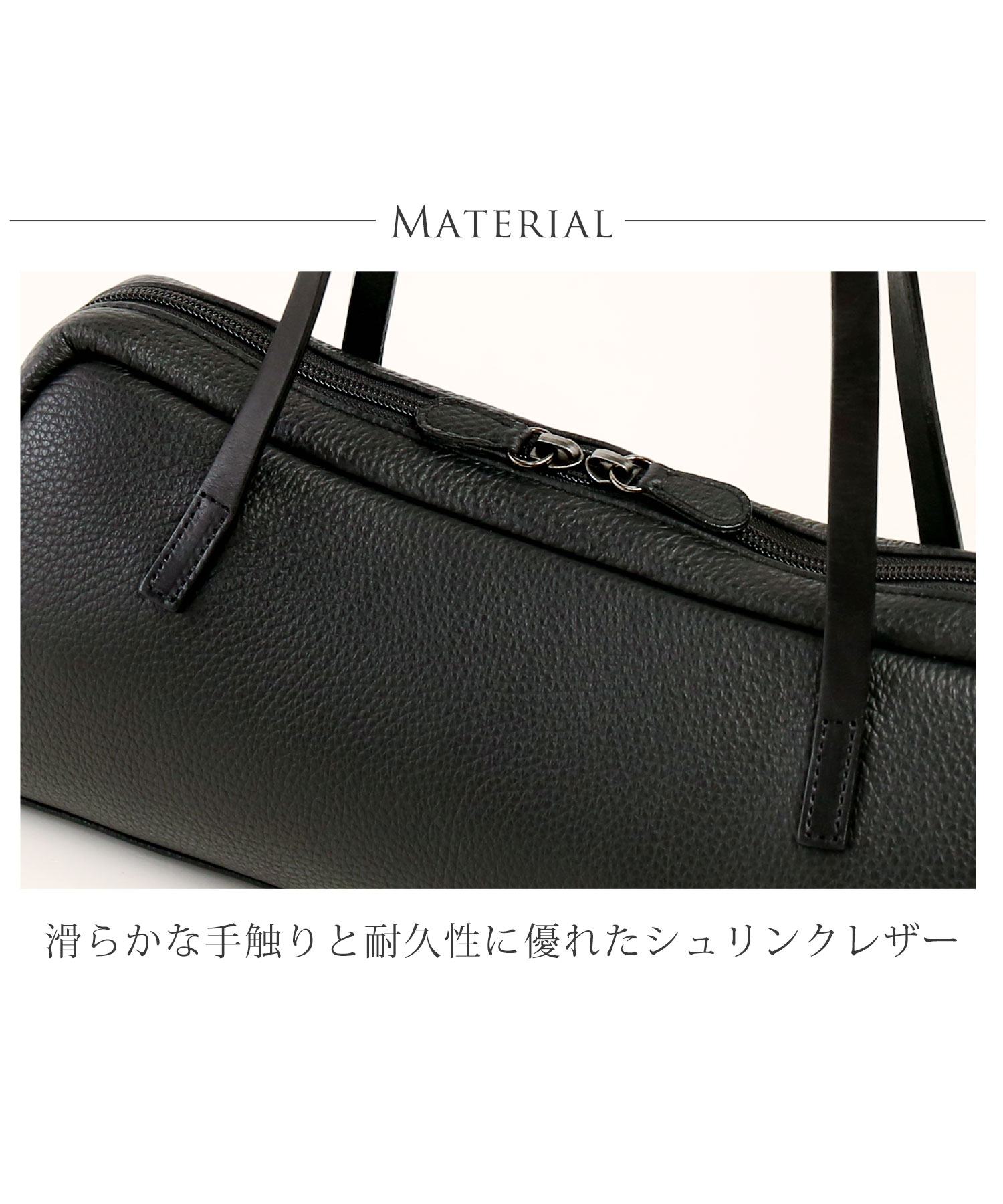 ジャマレ Jamale [Jamale]牛革レザーブラックフォーマル