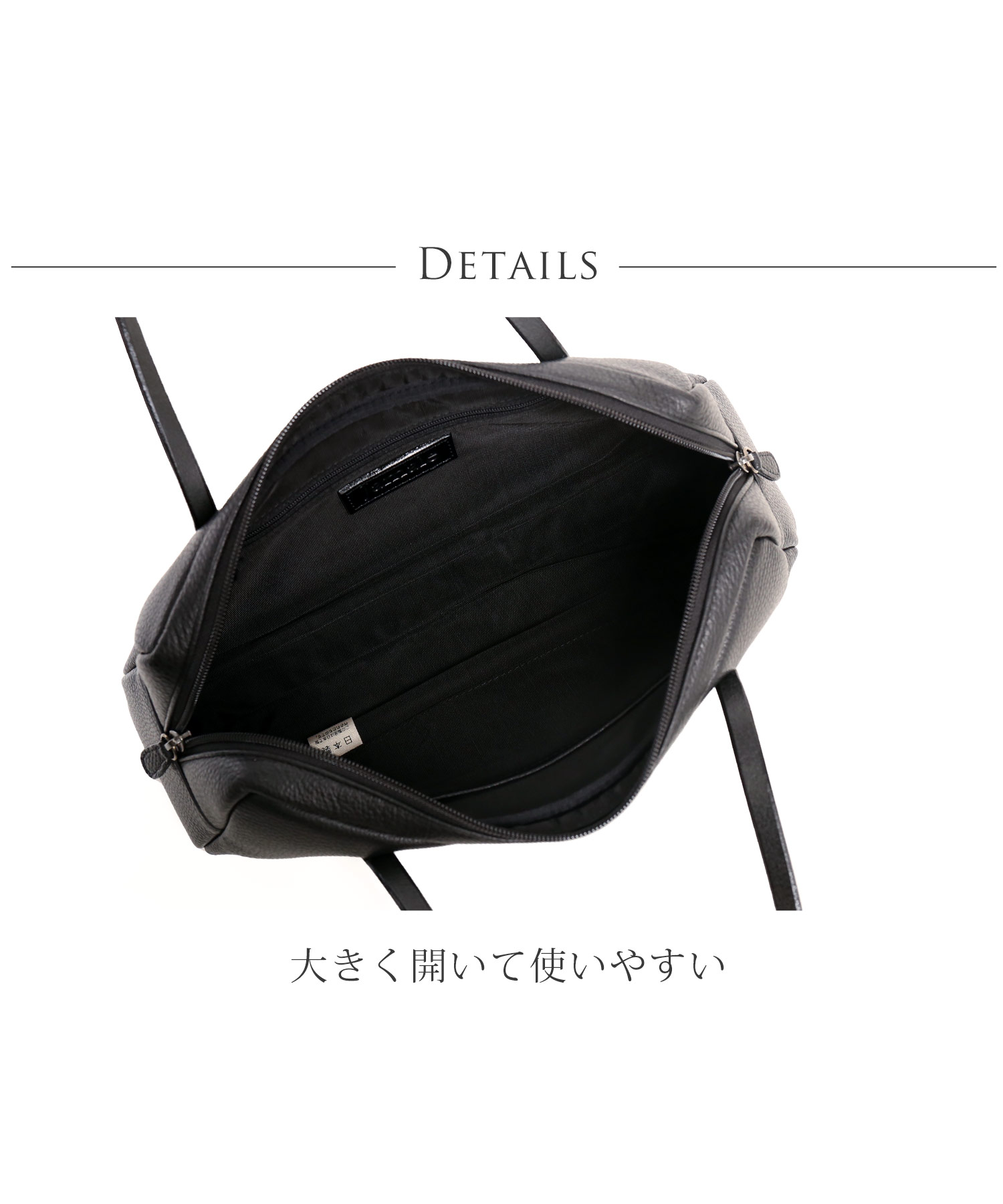 Jamale ジャマレ 本革 ビジネスバッグ 黒 Jamale ジャマレ フォーマルバッグ 日本製 牛革 ハンドバッグ 本