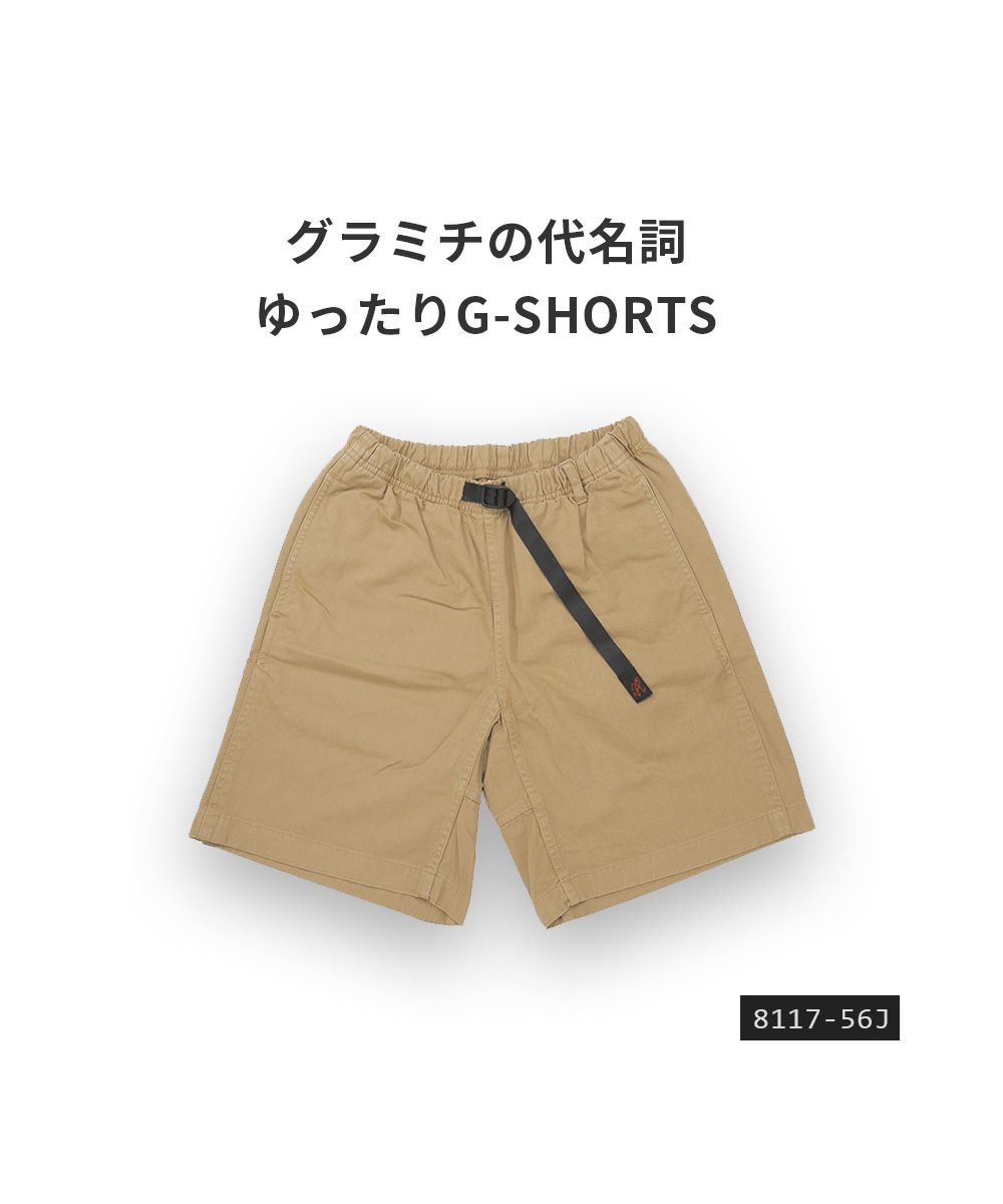 セール22%OFF】グラミチ GRAMICCI G－SHORTS gショーツ メンズ