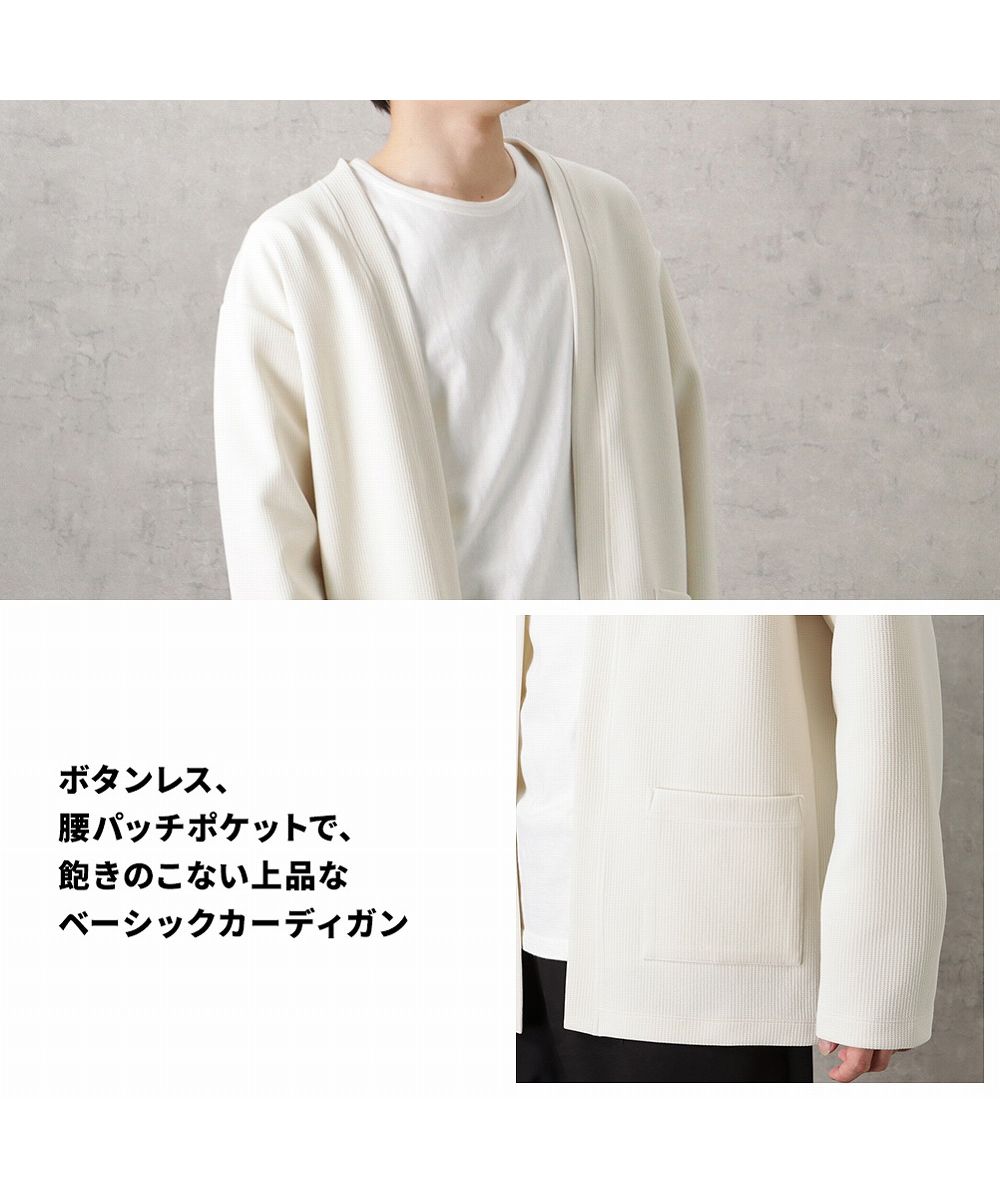 マックハウス Mac－House NAVY ネイビー ストレッチワッフル