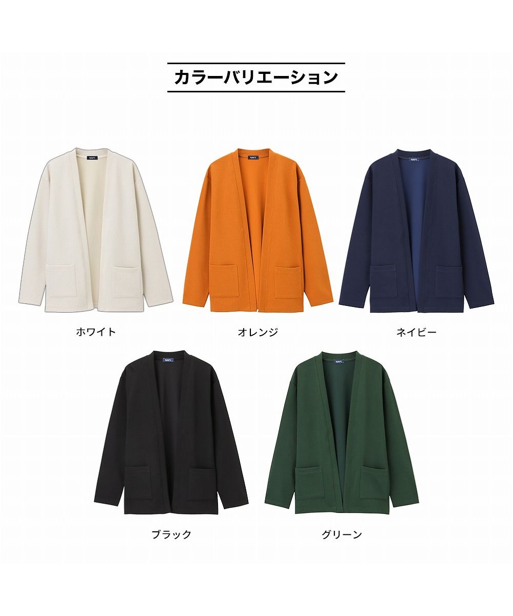 THE NEWHOUSE ザ•ニューハウス ハッピー リブカーディガン THE NEWHOUSE ザ•ニューハウス ハッピー リブカーディガン