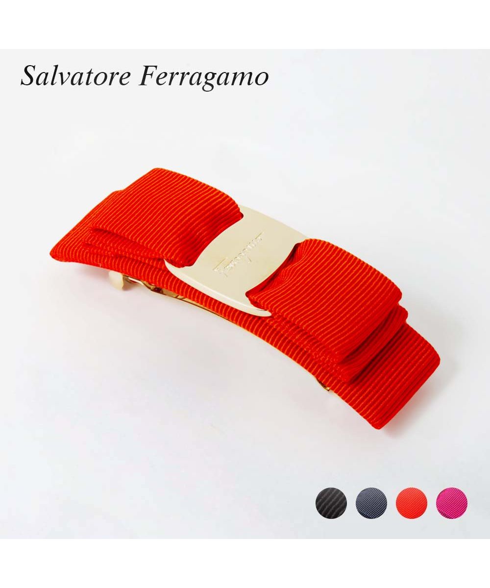サルバトーレフェラガモ Salvatore Ferragamo サルヴァトーレ