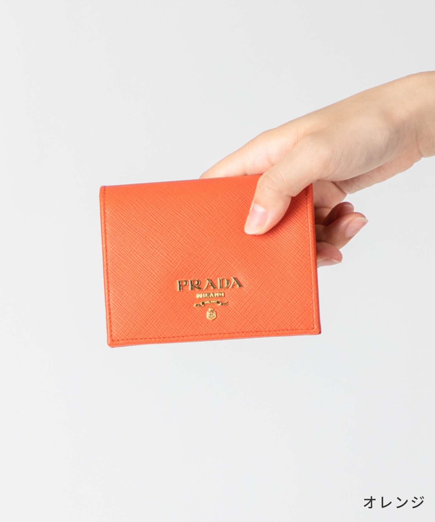 プラダ PRADA 長財布 サフィアーノレザー オレンジ オレンジ系 PRADA(プラダ) 長財布(レディース) - 海外通販のBUYMA