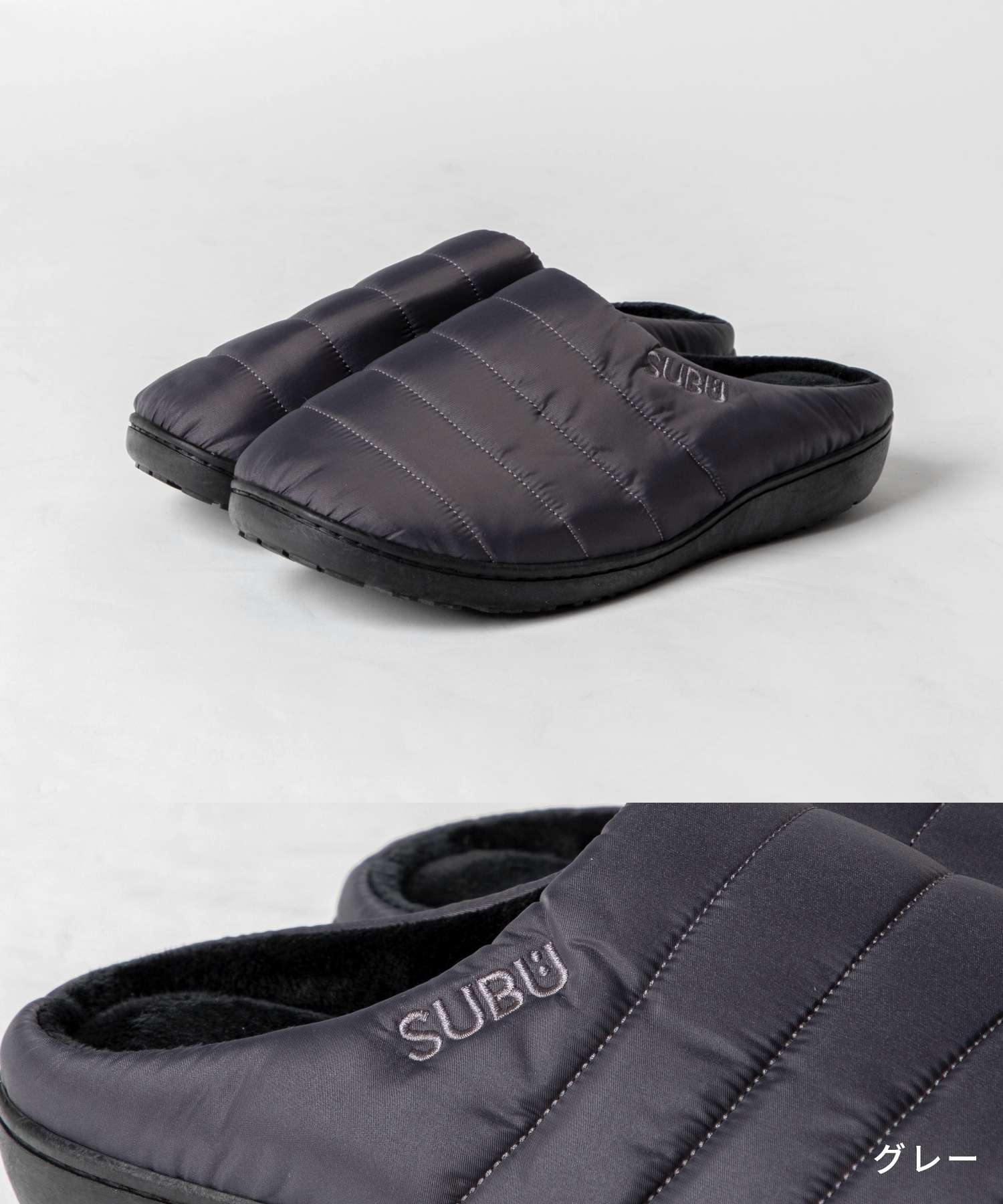 スブ SUBU サンダル メンズ レディース スリッパ ルームシューズ
