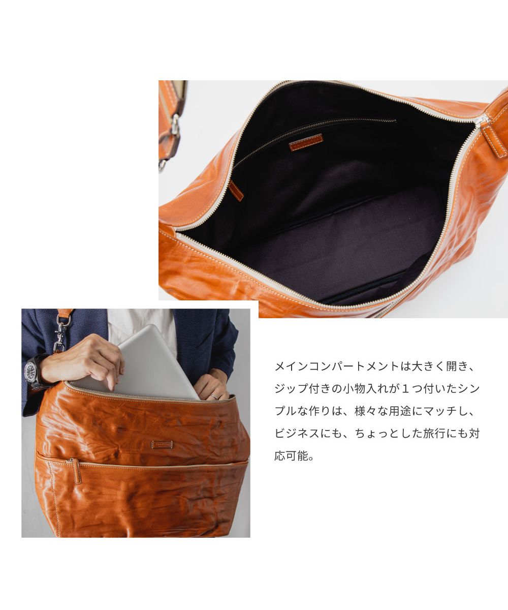 Daniel&Bob ロディ ビジネストート バッグ ブラウン レザー メンズ トートバッグ チェルカトーレ RODI | Daniel&Bob (Men