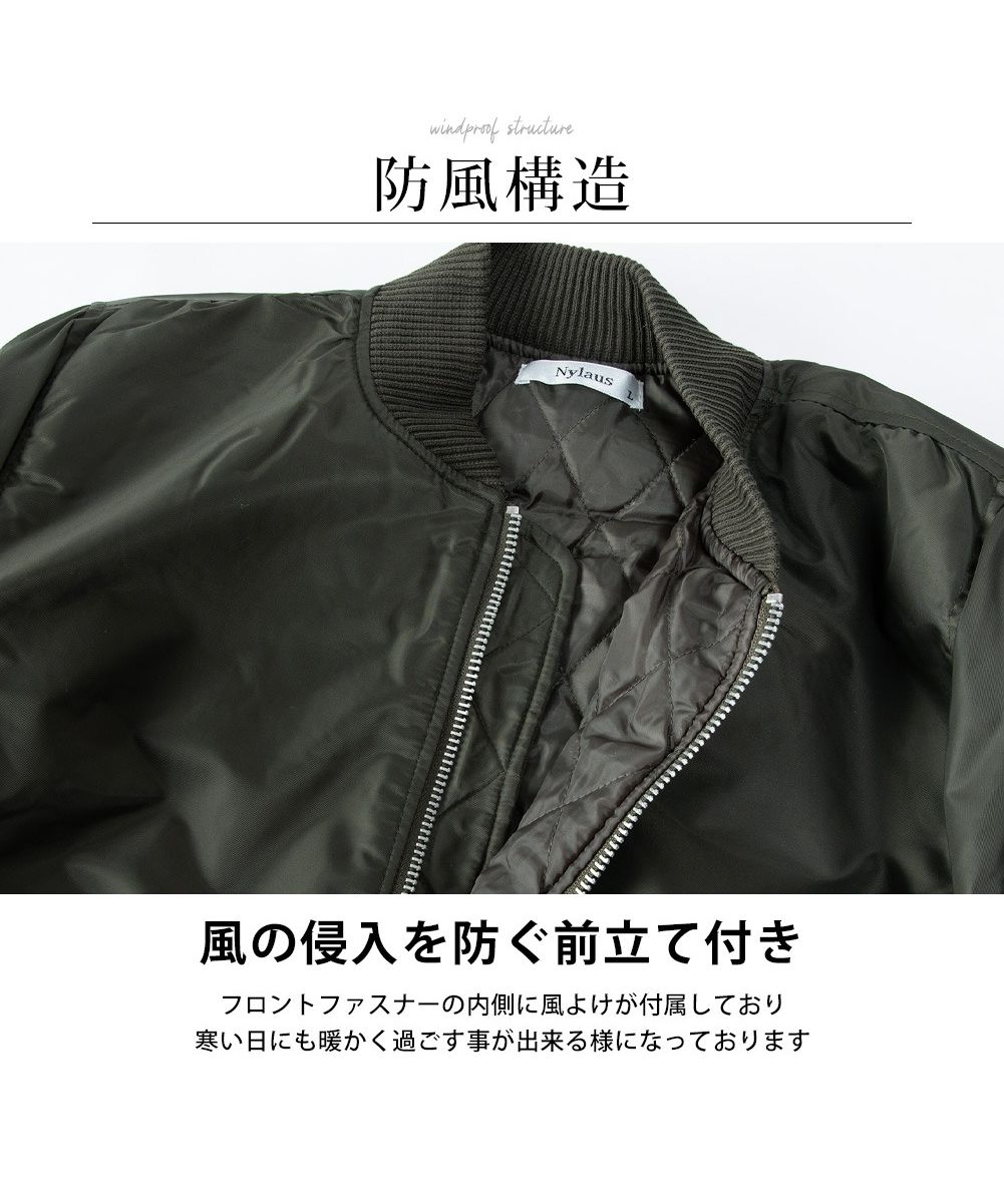 セール15%OFF】ミリタリージャケット メンズ ジャケット アウター ma