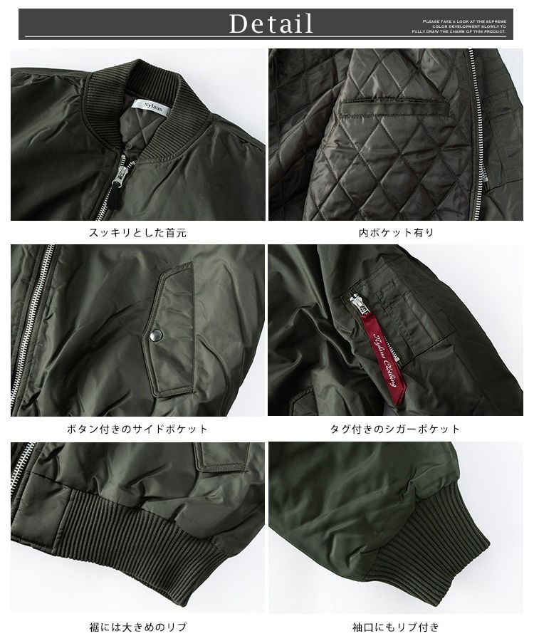 セール15%OFF】ミリタリージャケット メンズ ジャケット アウター ma