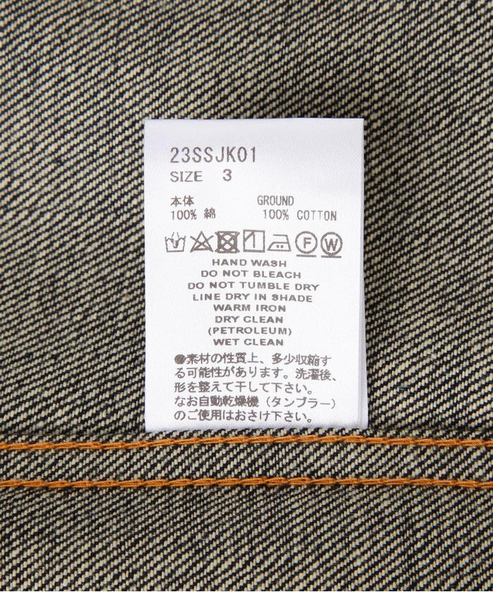 シュガーヒル　デニムジャケット　サイズ3 SUGARHILL/シュガーヒル/DENIM JACKET TYPE3/デニムジャケット