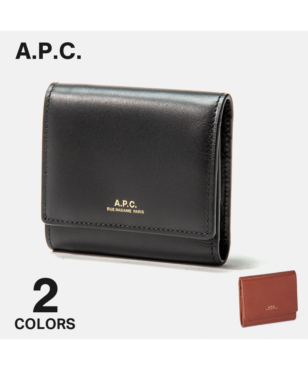 セール】APC アーペーセー A.P.C. PXBMW F63324 三つ折り財布 ...