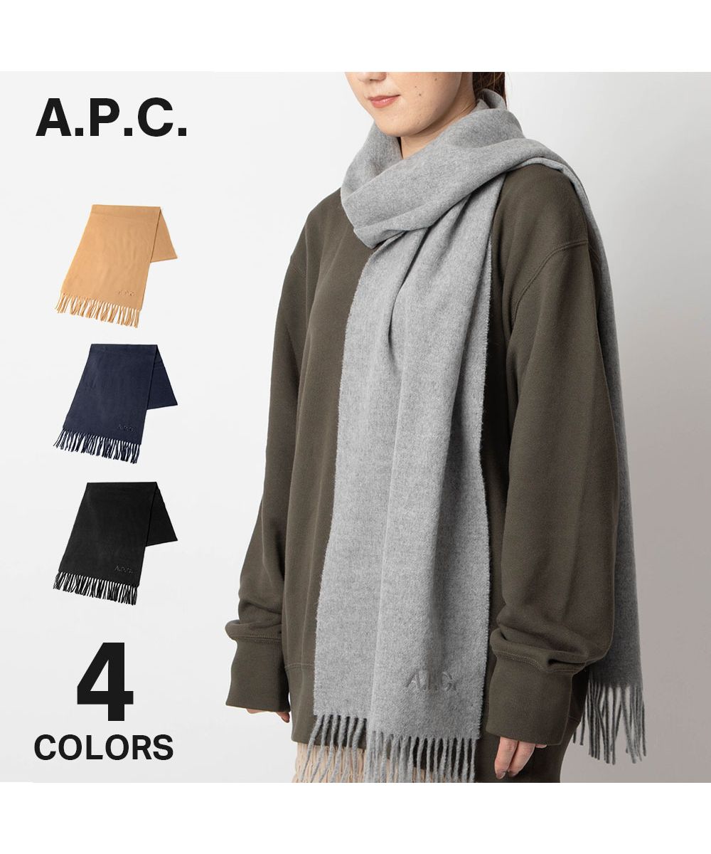 APC A.P.C. マフラー William WVBDK M15206 セール27%OFF】アーペーセー A.P.C. APC A.P.C. マフラー