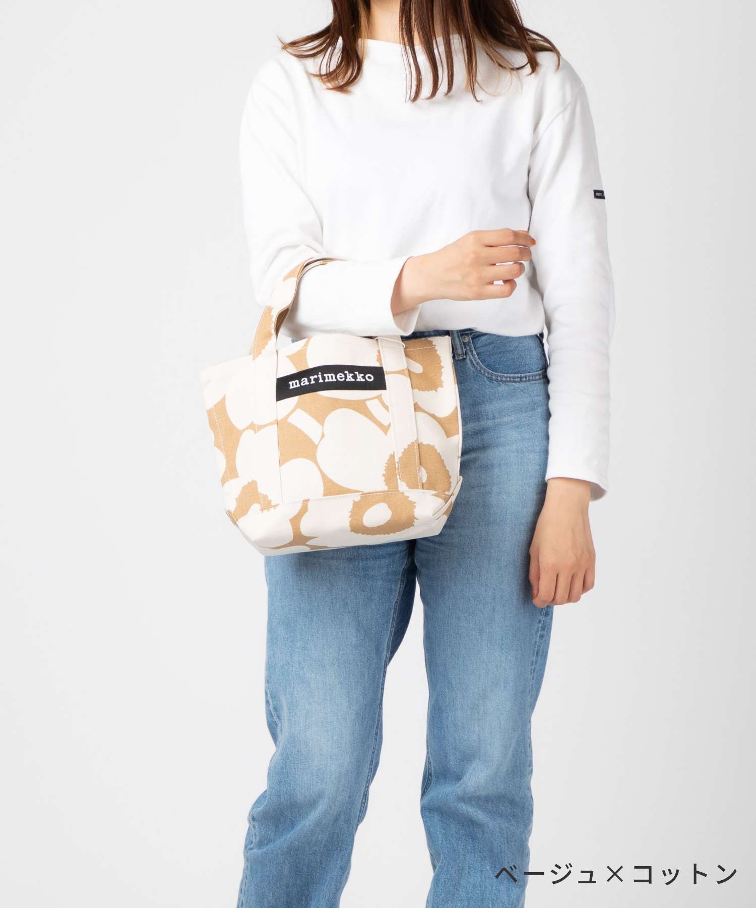 マリメッコ　トートバック マリメッコ Marimekko トートバッグ 048294 セイディ ピエニ