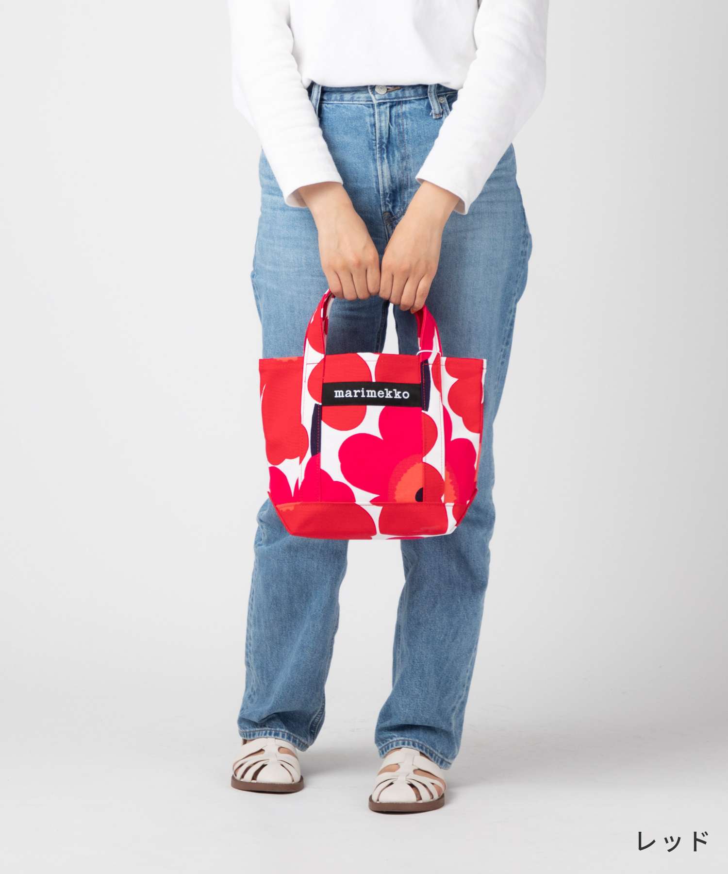 マリメッコ Marimekko トートバッグ 048294 セイディ ピエニ マリメッコ Marimekko トートバッグ 048294 セイディ ピエニ