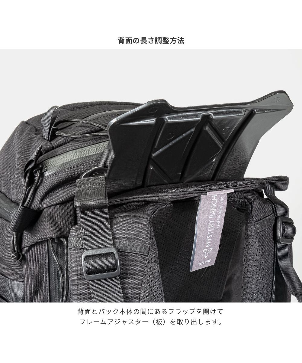 ミステリーランチ MYSTERY RANCH 2DAY ASSAULT 27L バックパック