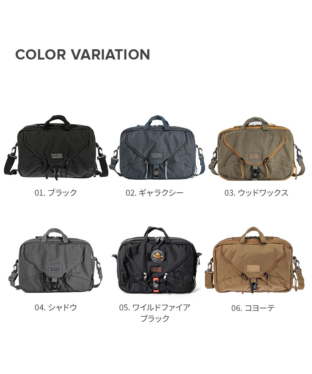 ミステリーランチ MYSTERY RANCH EXPANDABLE 3WAY スリーウェイ ミステリーランチ MYSTERY RANCH EXPANDABLE 3WAY スリーウェイ