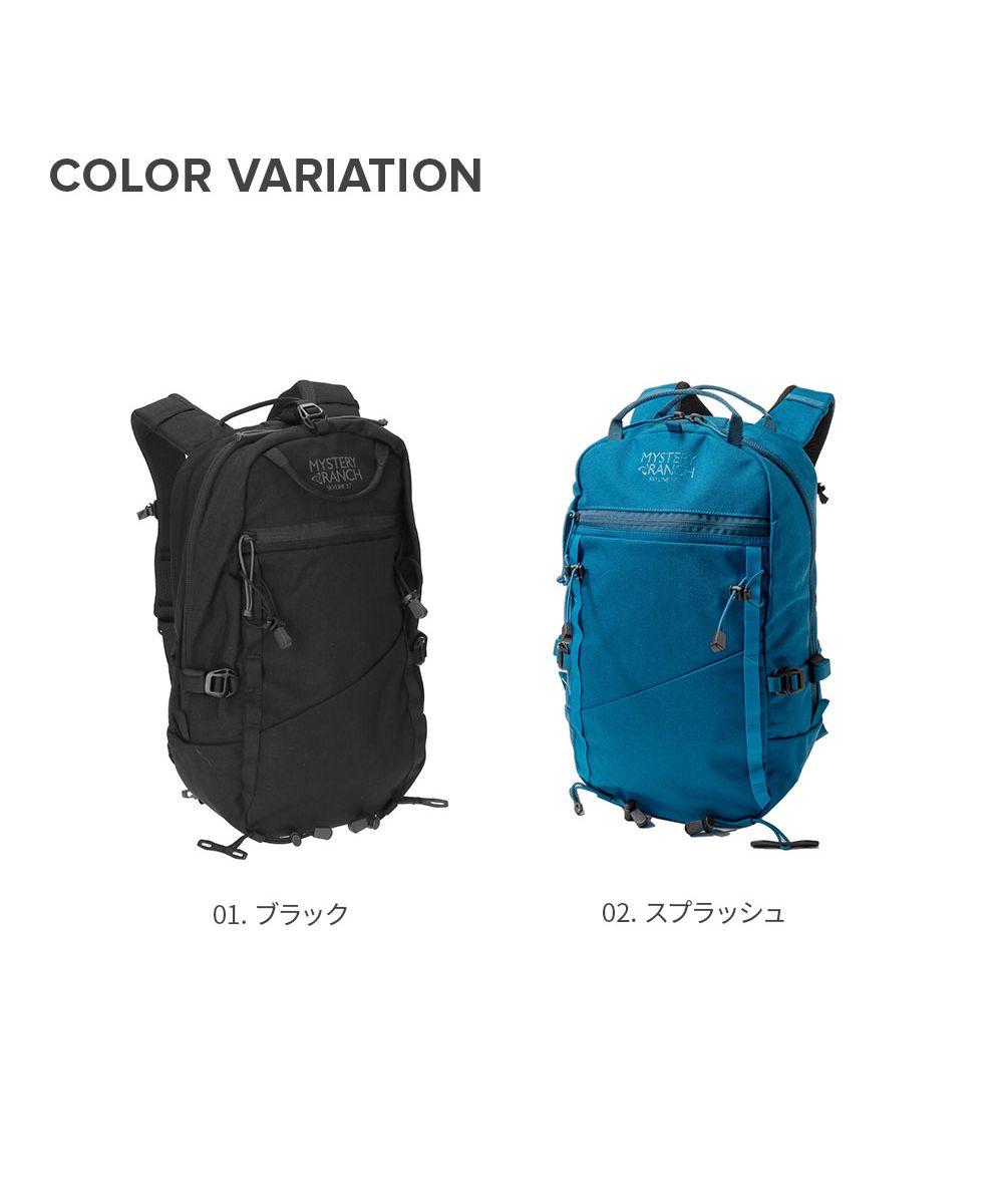 取寄) ミステリーランチ スカイライン 23 バックパック Mystery Ranch