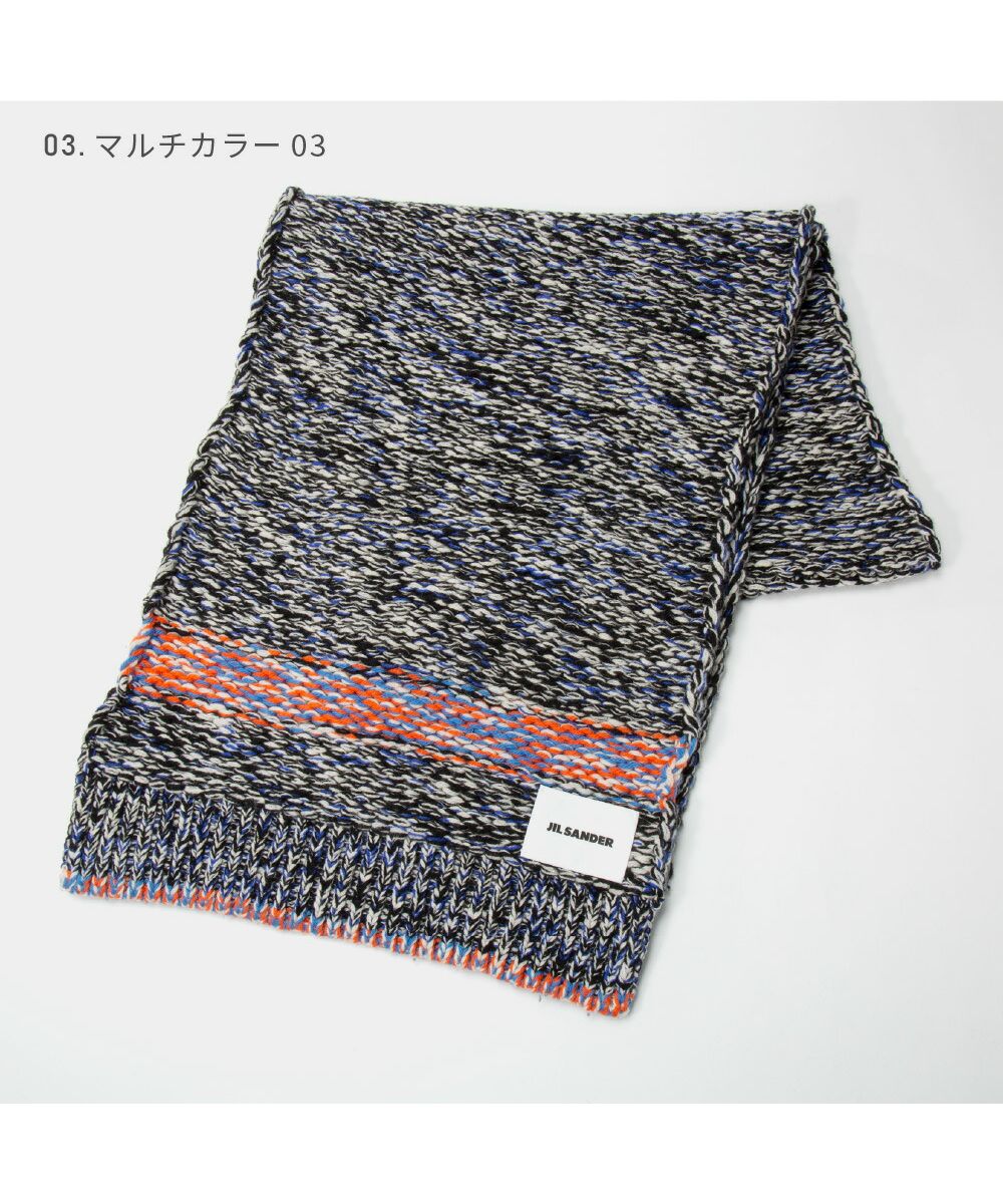 FENDI (カシミヤ)マフラー FENDI カシミア カシミヤ マフラー ユニセックス グレー