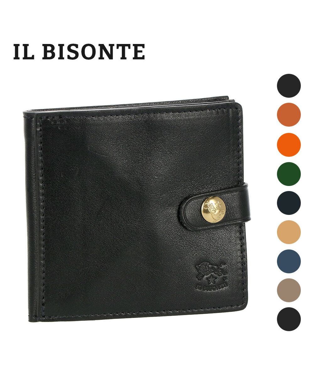IL BISONTE 折財布 SBW015 PV0005(C0508) セール】イル ビゾンテ IL BISONTE SBW015 PV0005 PV0004 二