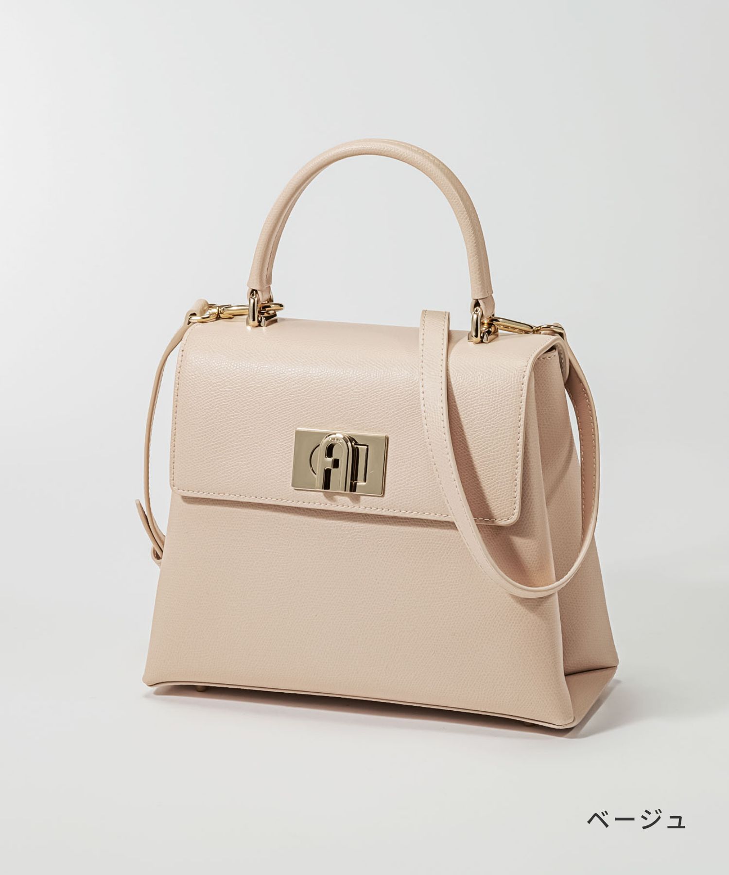 フルラ FURLA BAKPACO ARE000 ハンドバッグ レディース バッグ フルラ FURLA BAKPACO ARE000 ハンドバッグ レディース バッグ