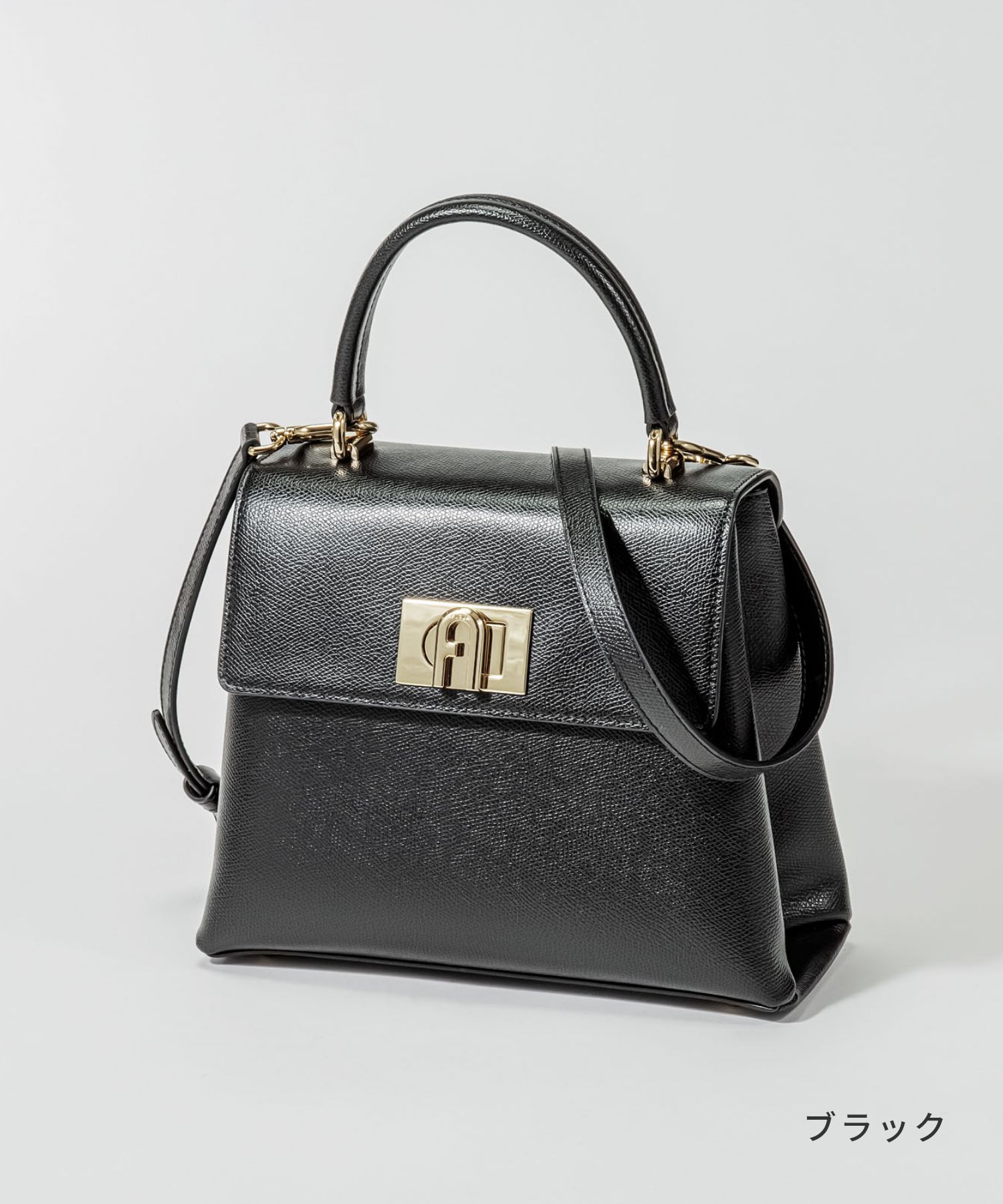 フルラ FURLA BAKPACO ARE000 ハンドバッグ レディース バッグ フルラ FURLA BAKPACO ARE000 ハンドバッグ レディース バッグ
